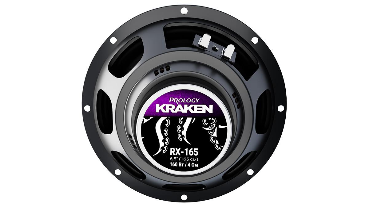 картинка AC 6.5" коаксиальная PROLOGY RX-165 KRAKEN купить в магазине CAROBASS
