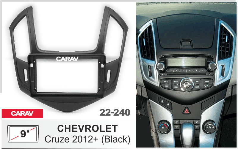 картинка Переходная рамка 9" для CHEVROLET Cruze 2012+ CARAV 22-240 купить в магазине CAROBASS